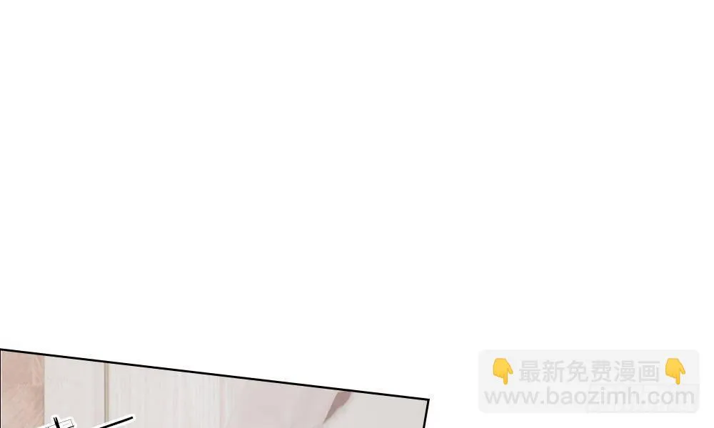 第17话：又是在厕所？ 第20页