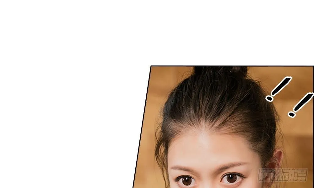 第17话：又是在厕所？ 第22页