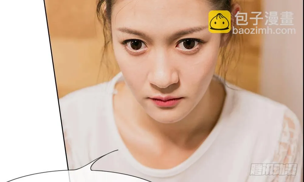 第17话：又是在厕所？ 第28页