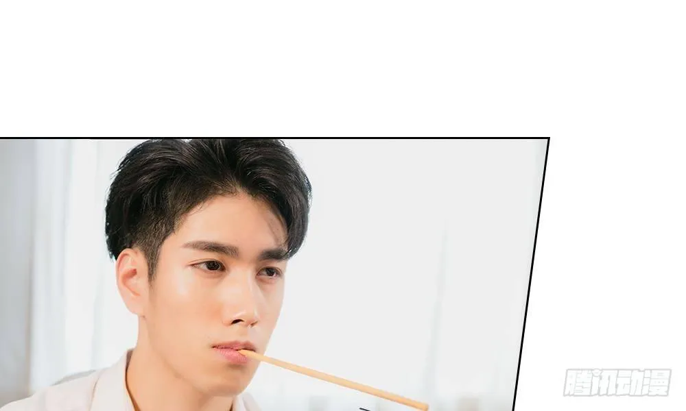 第16话：我离开他的这五年 第1页