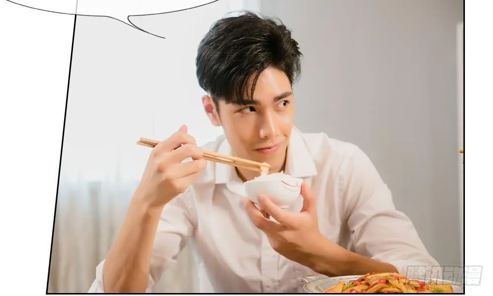 第16话：我离开他的这五年 第13页