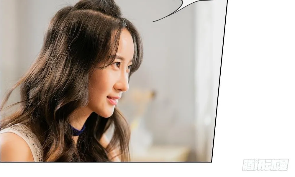 第16话：我离开他的这五年 第19页