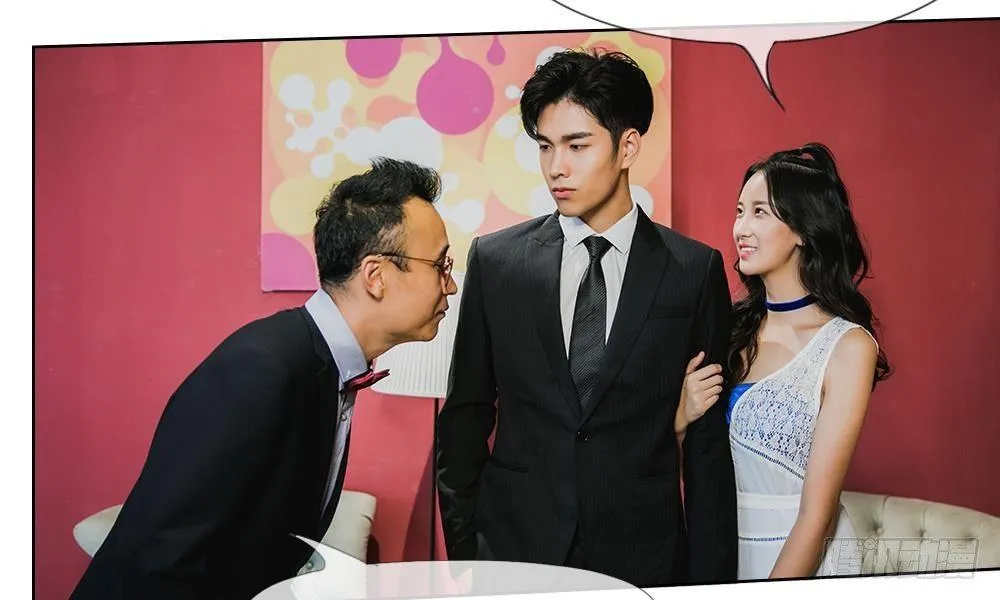 第14话：五年不变的他家 第4页