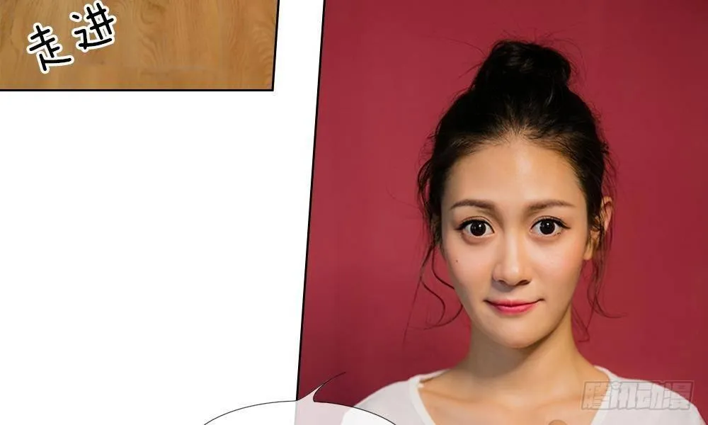 第14话：五年不变的他家 第10页