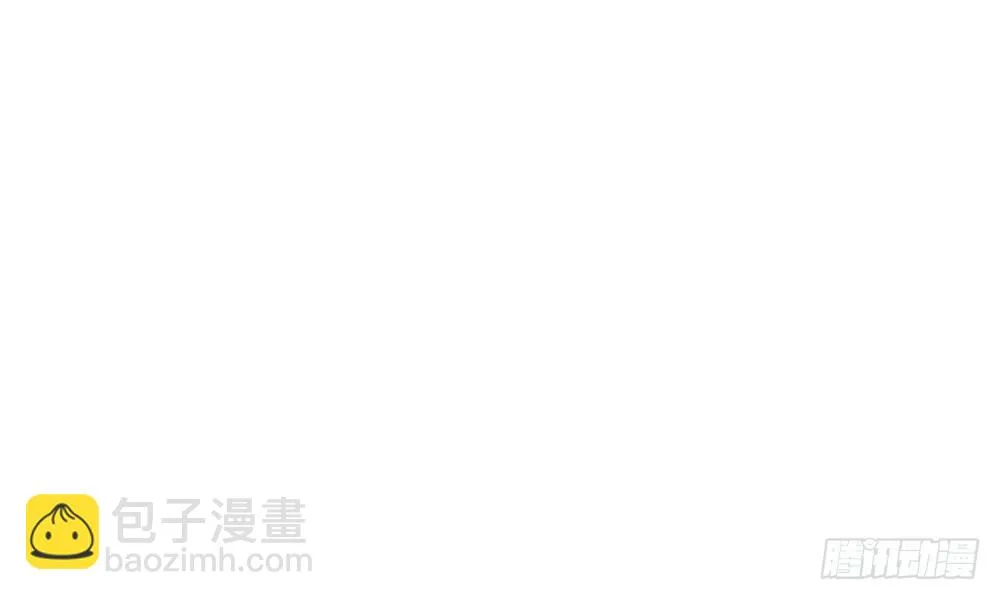 第14话：五年不变的他家 第26页