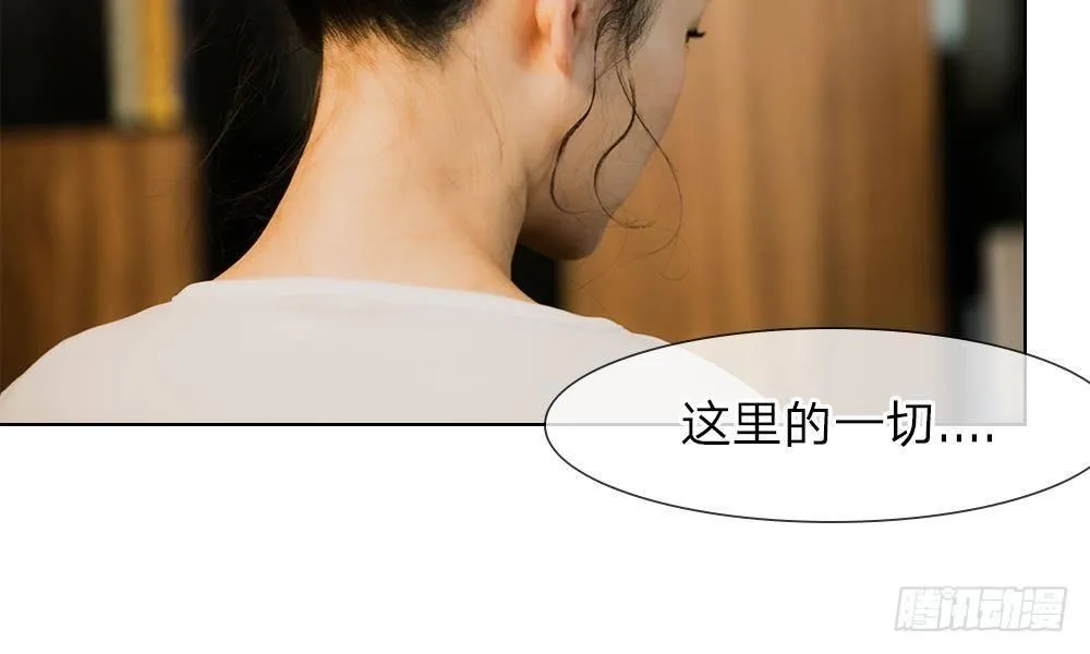 第14话：五年不变的他家 第28页