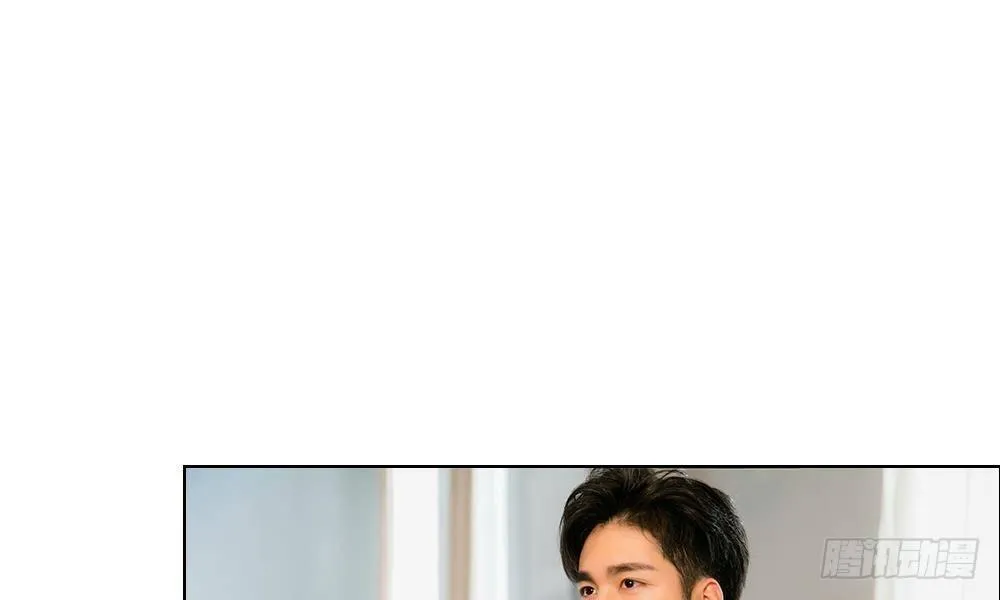 第14话：五年不变的他家 第37页