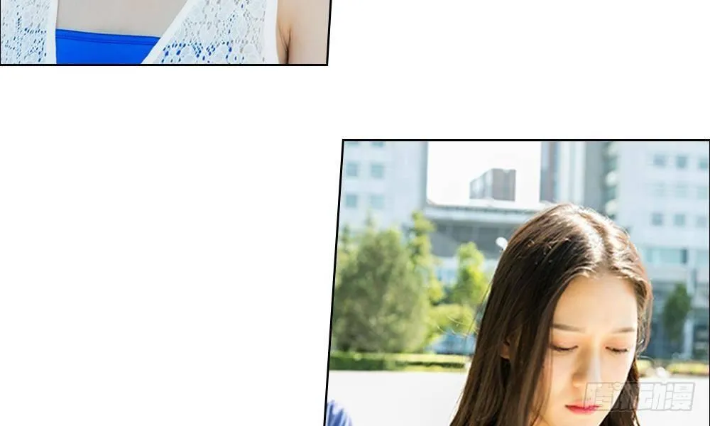 第13话：谁还没个未婚夫？ 第11页