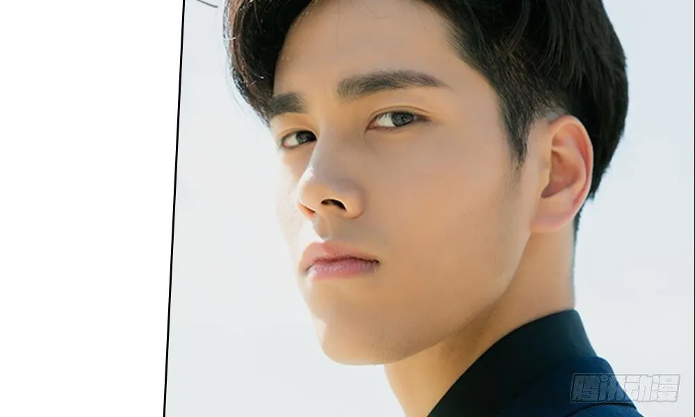 第13话：谁还没个未婚夫？ 第21页