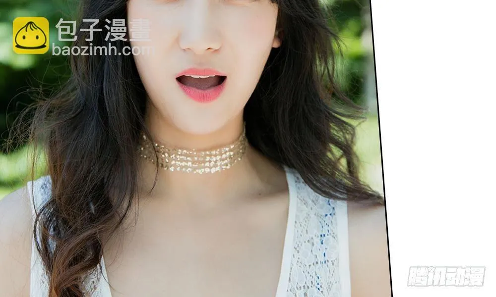 第13话：谁还没个未婚夫？ 第30页