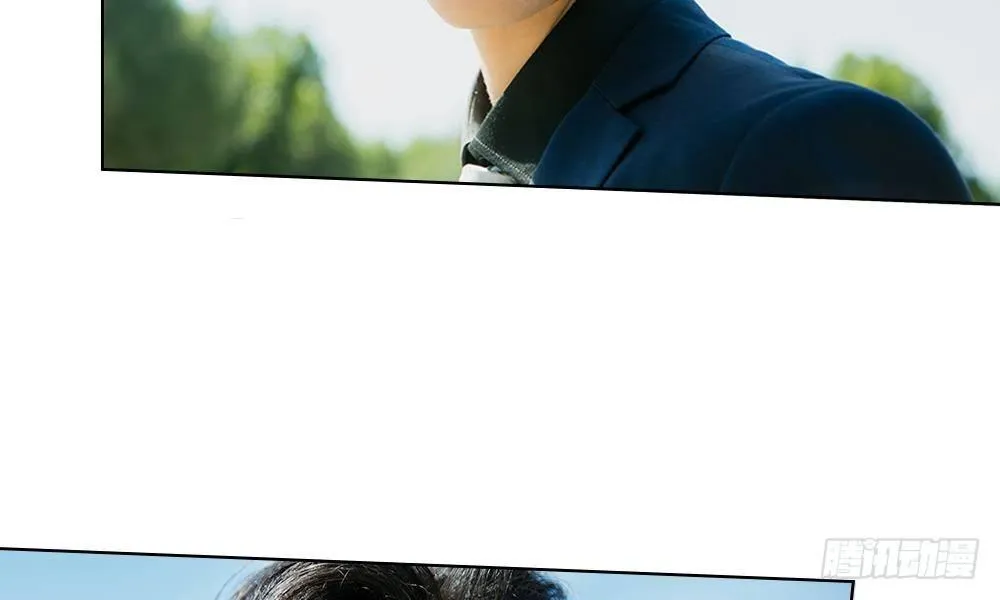 第13话：谁还没个未婚夫？ 第34页