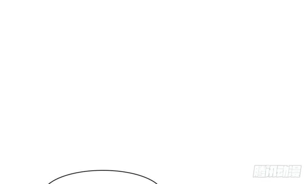 第12话：他还有脸秀恩爱 第6页