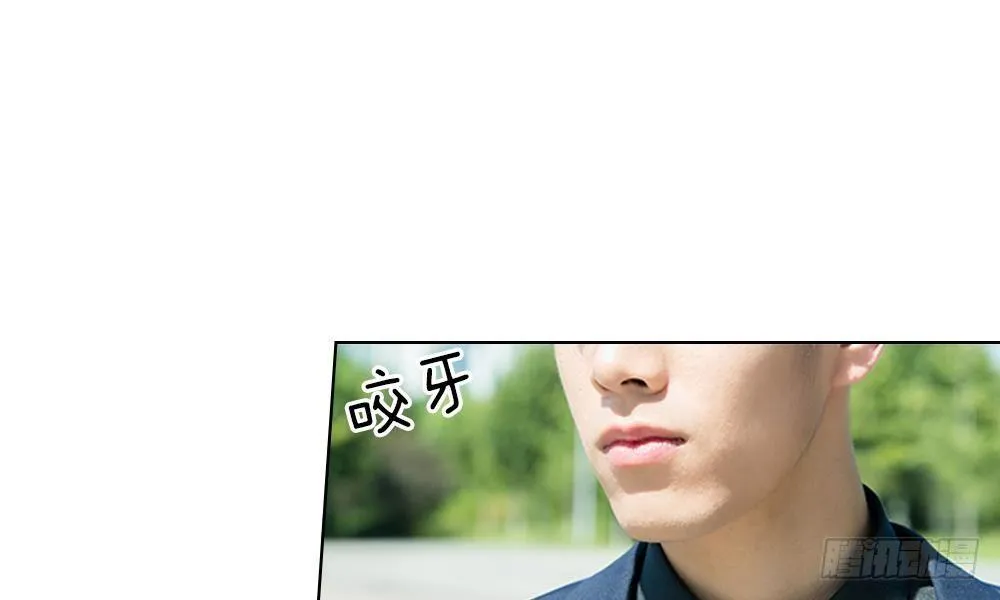 第12话：他还有脸秀恩爱 第19页