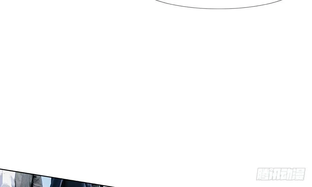 第11话：明台也是大猪蹄子 第12页