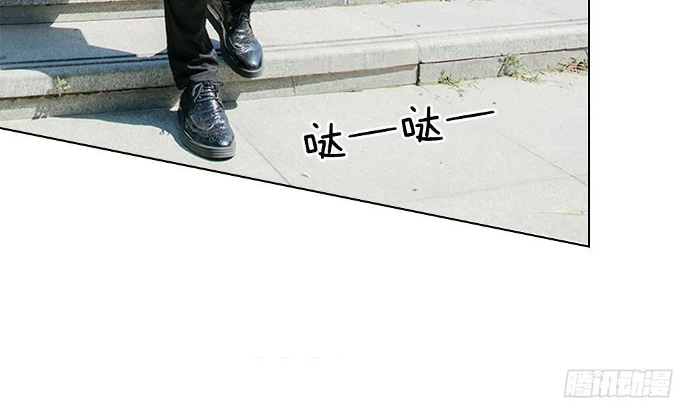 第11话：明台也是大猪蹄子 第14页