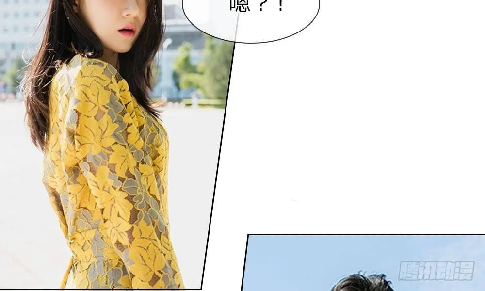 第11话：明台也是大猪蹄子 第21页