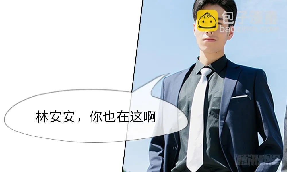 第11话：明台也是大猪蹄子 第22页