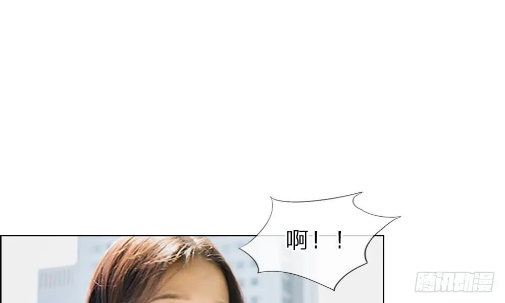 第11话：明台也是大猪蹄子 第26页