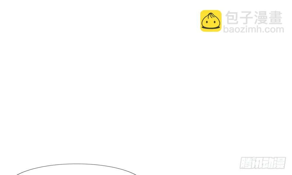 第10话：迟到的大咖 第25页