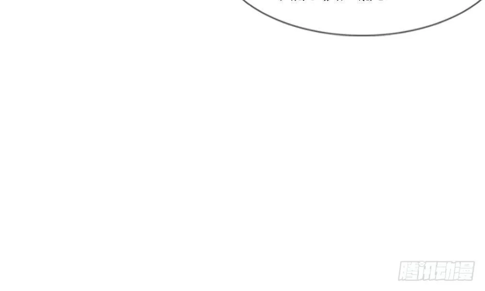 第10话：迟到的大咖 第32页