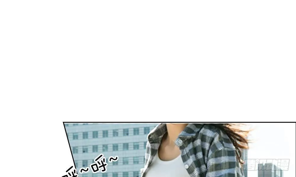 第9话：漫长的配角之路 第18页