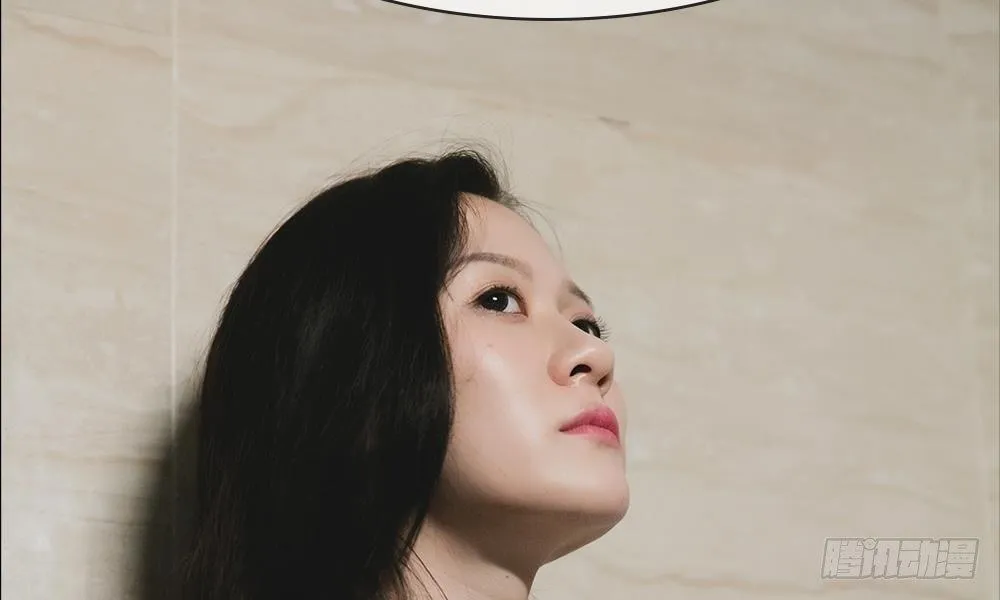 第三话：厕所的偶遇 第22页
