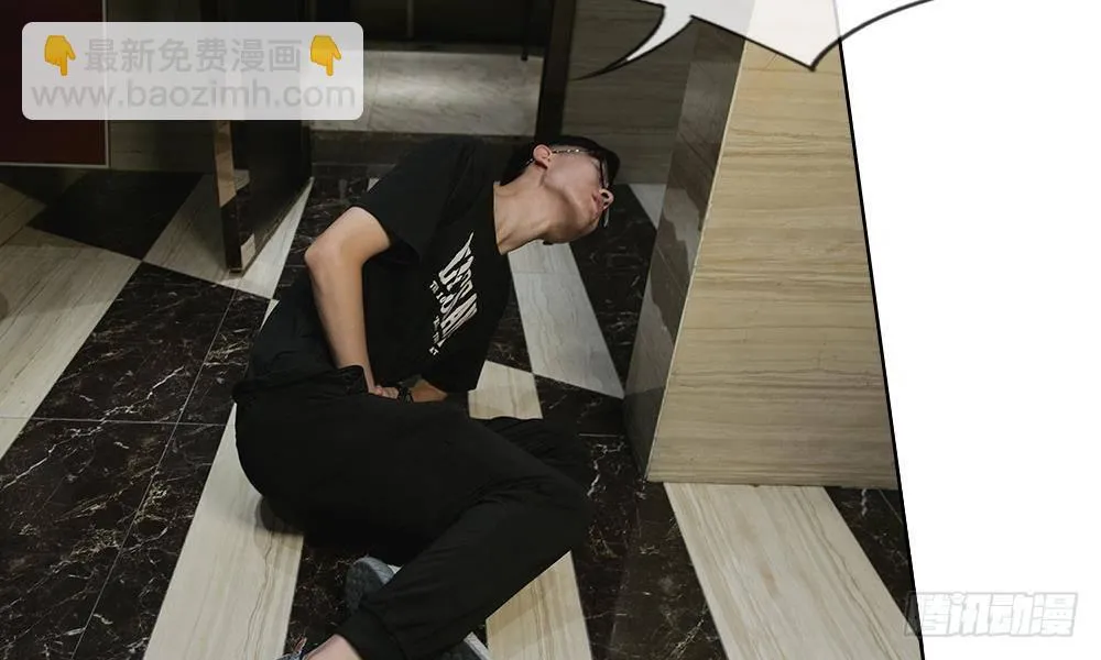 第三话：厕所的偶遇 第28页