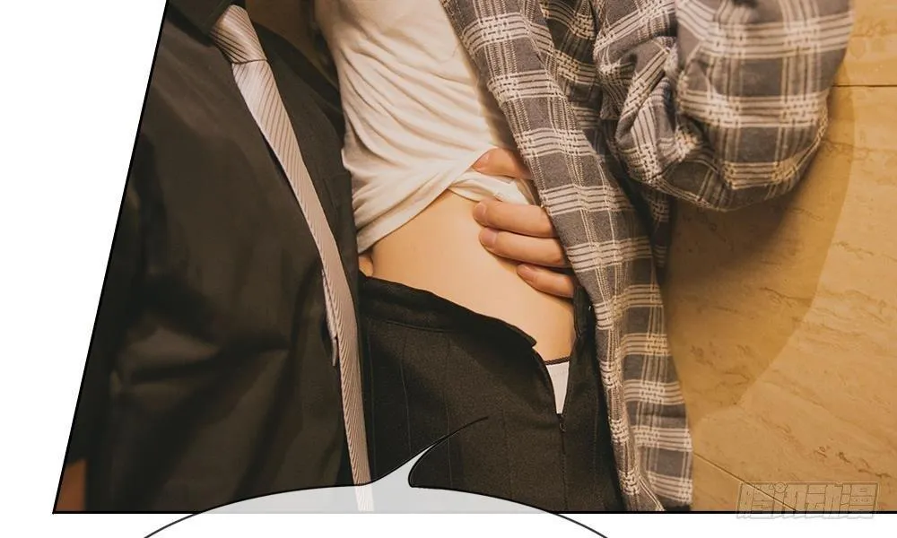 第四话：前男友要干嘛 第50页