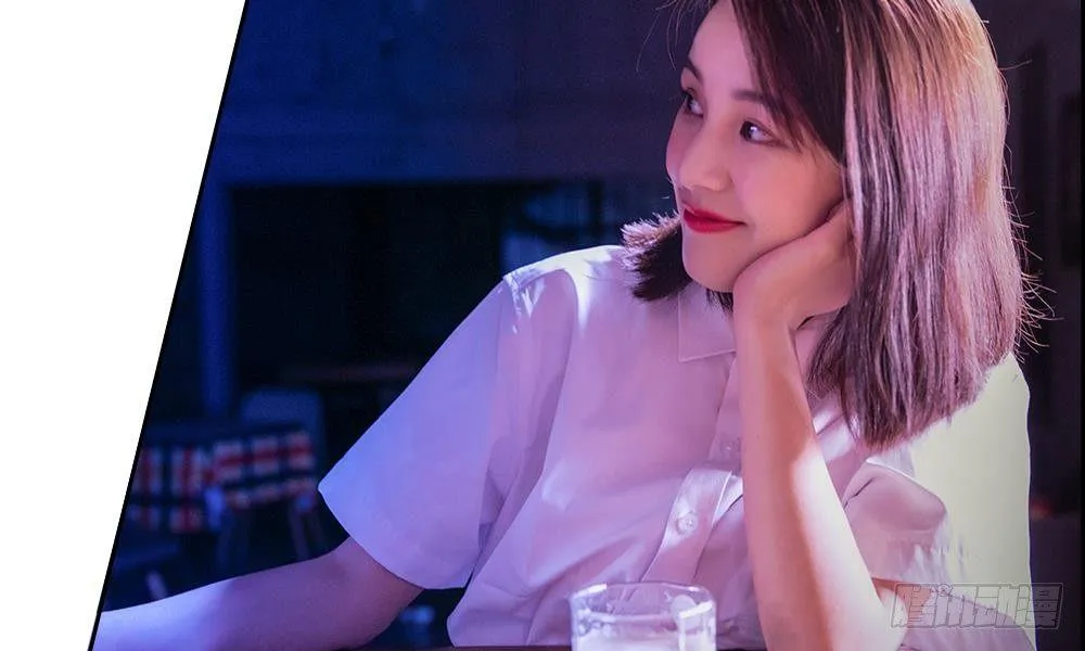 第1话：游戏黑洞 第12页