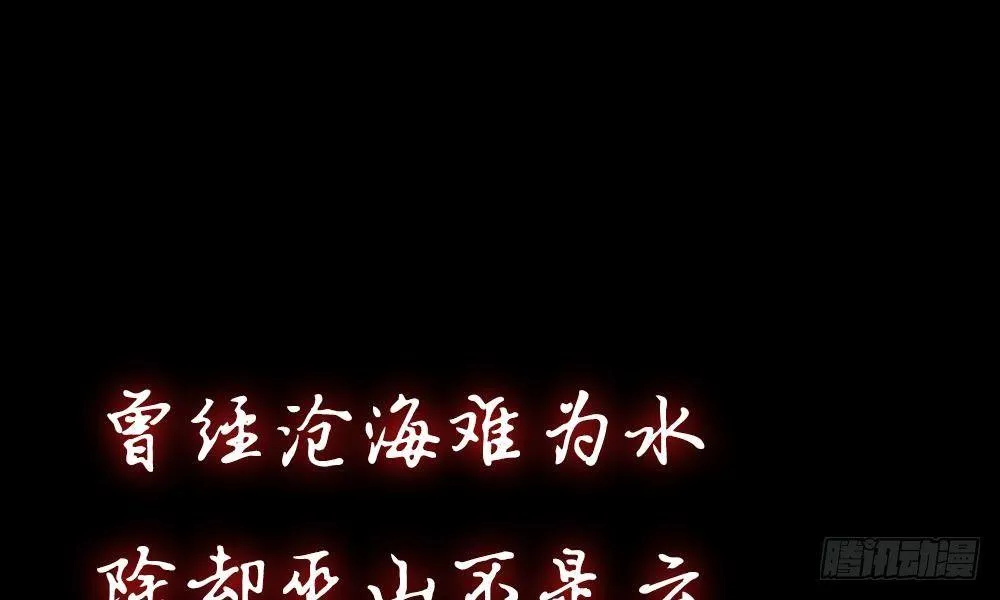 预告 第1页
