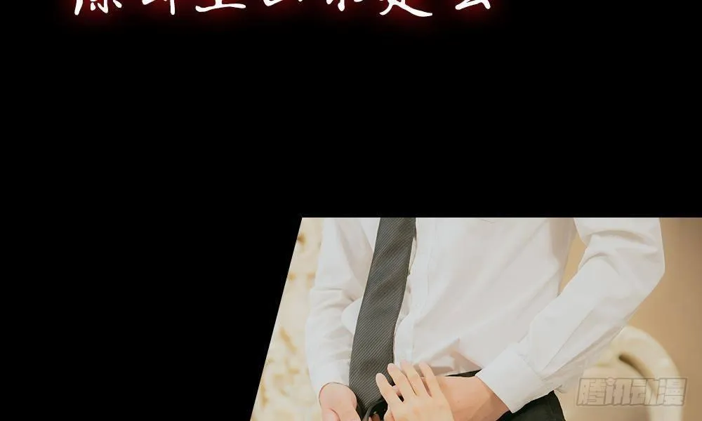 预告 第2页