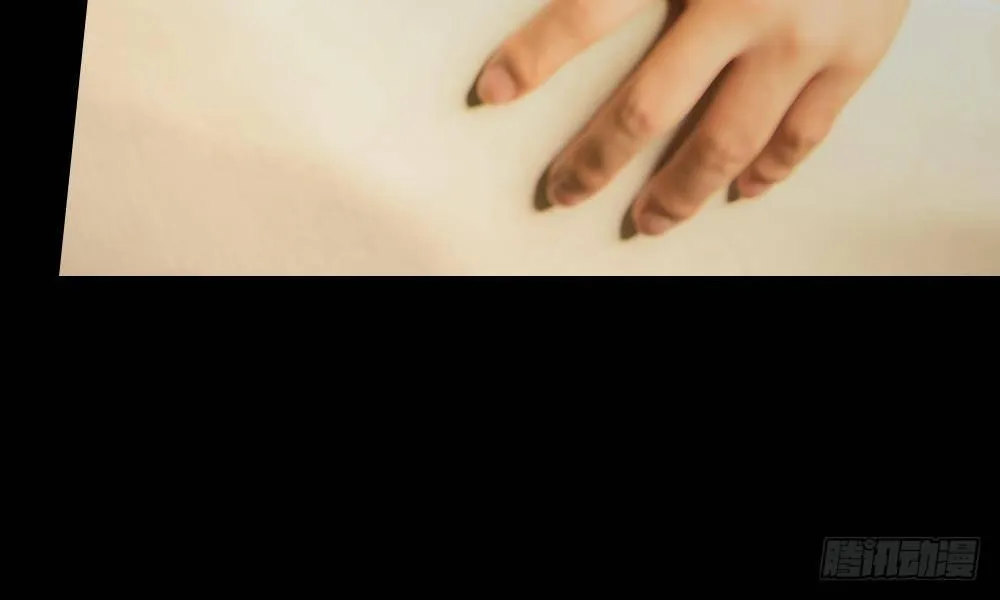 预告 第10页