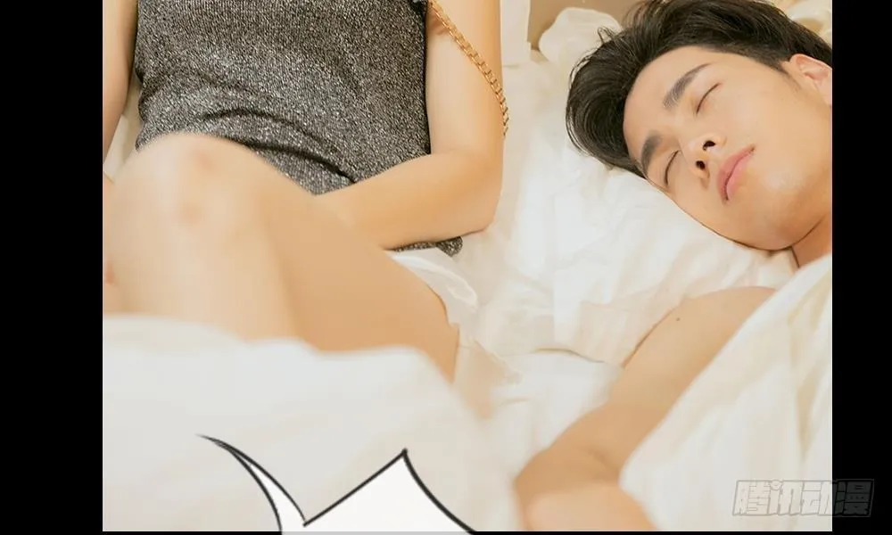 预告 第17页