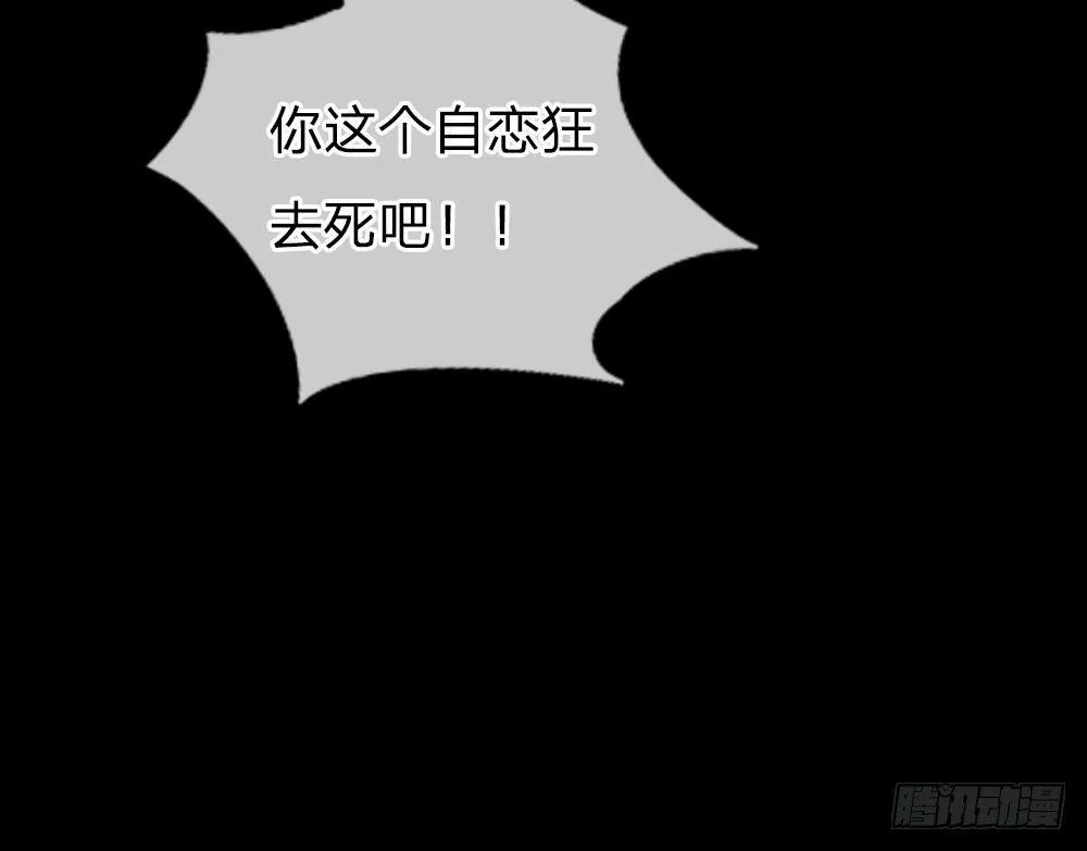 预告 第18页