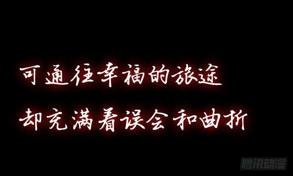 预告 第19页