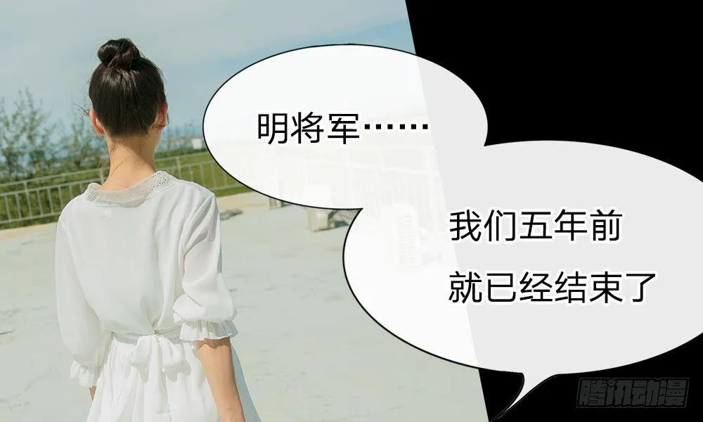 预告 第23页