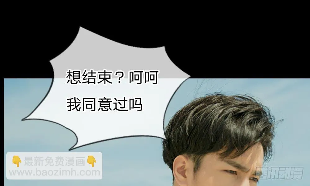 预告 第25页