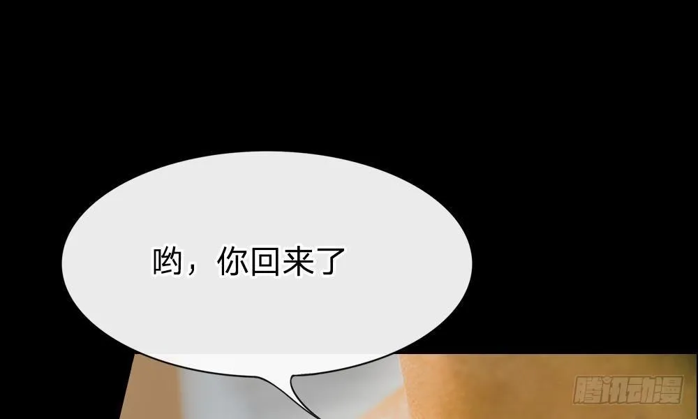 预告 第28页
