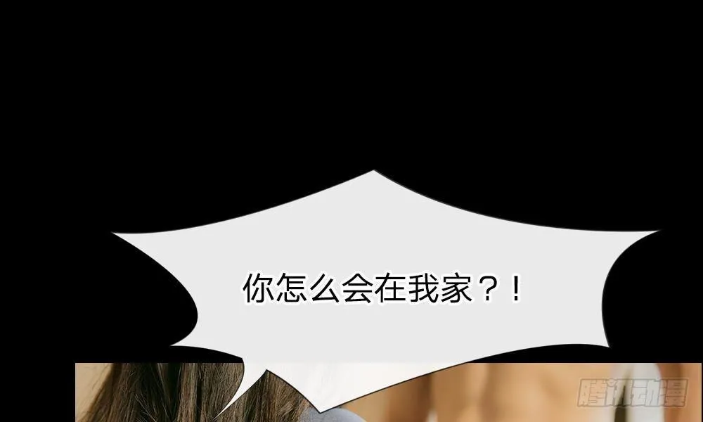预告 第30页