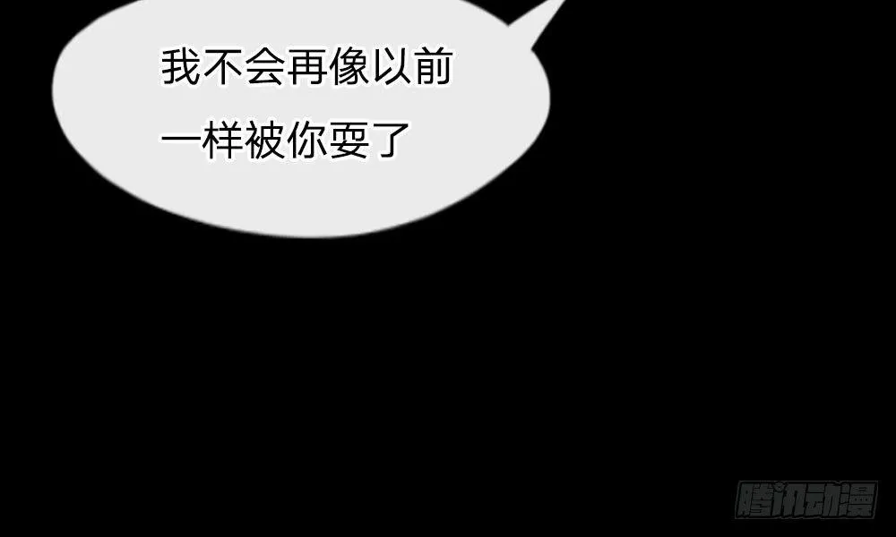 预告 第34页
