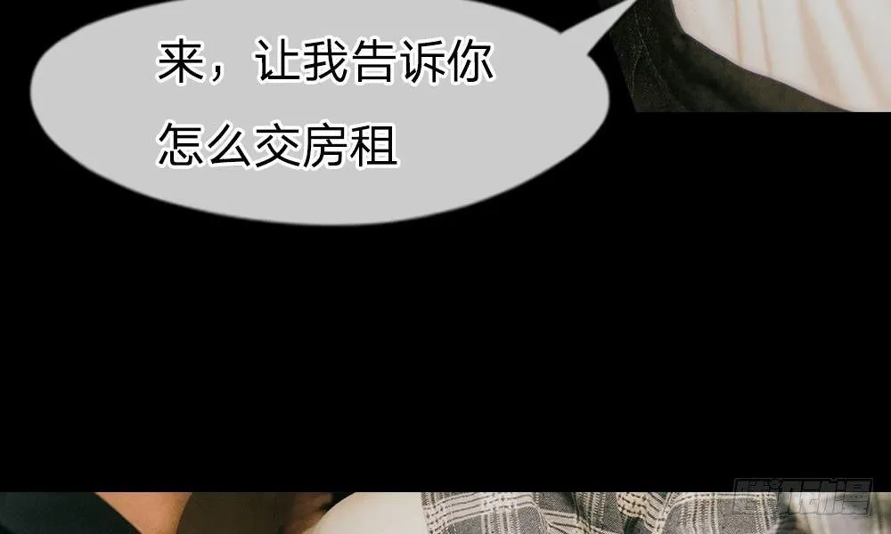 预告 第39页