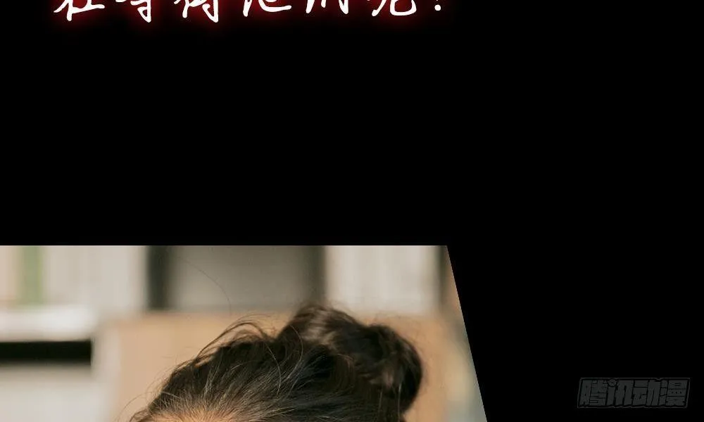 预告 第48页