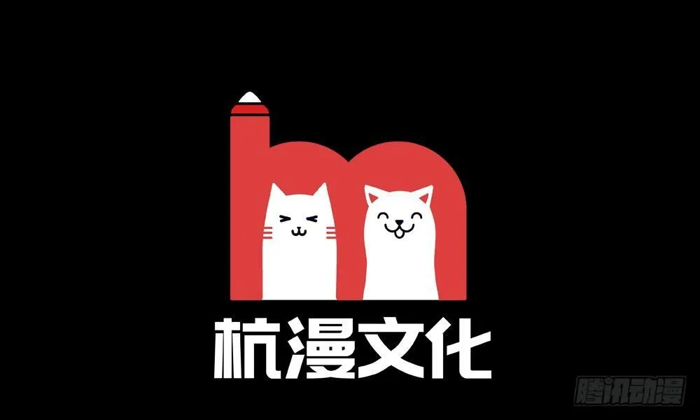 预告 第56页