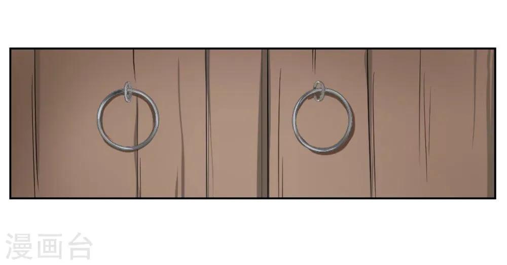 第4话 第10页