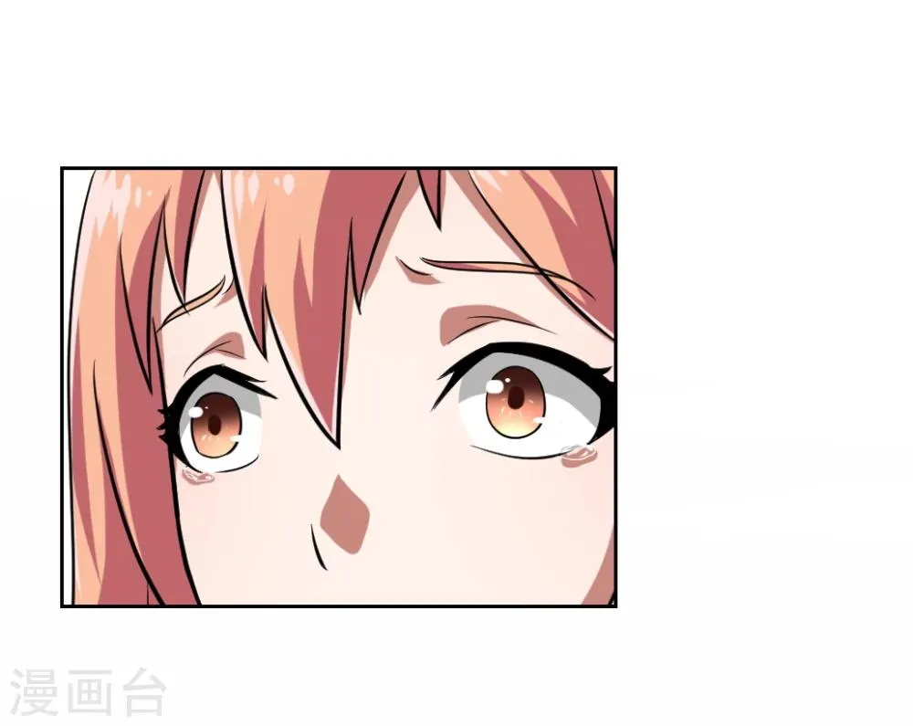 第4话 第46页