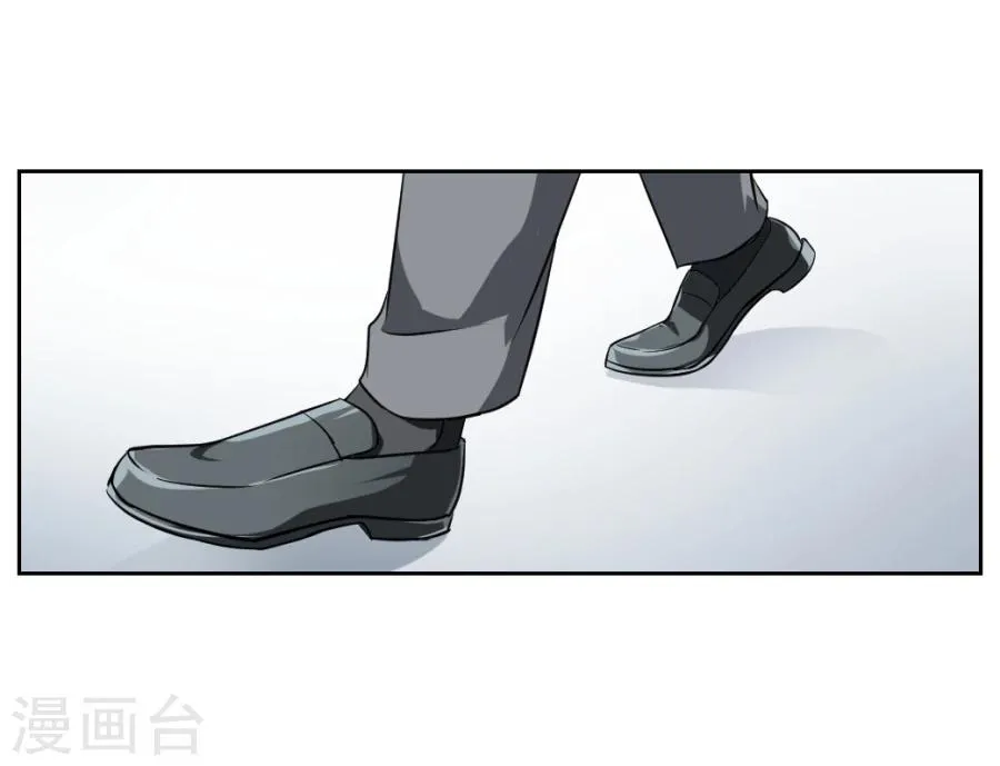 第5话 第36页