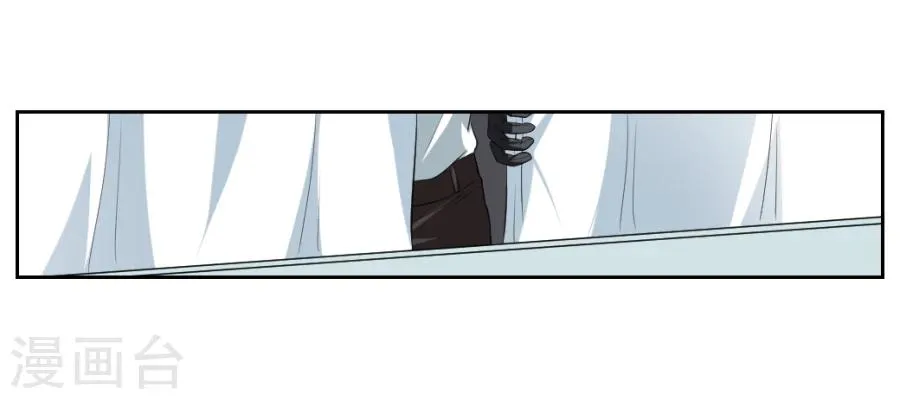 第5话 第46页
