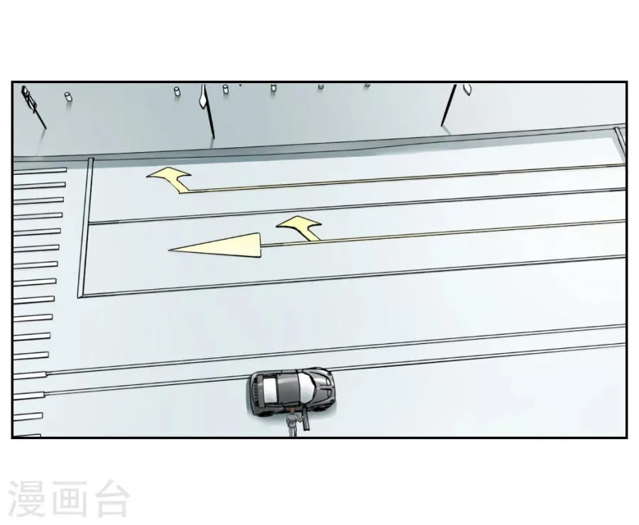 第5话 第48页