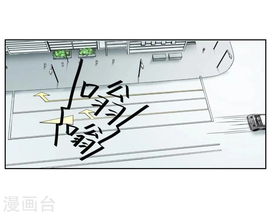 第5话 第49页