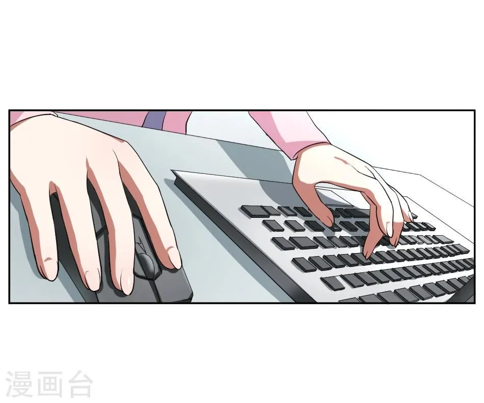 第6话 第10页